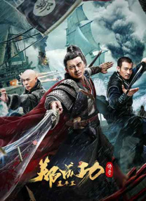 xxx18中国